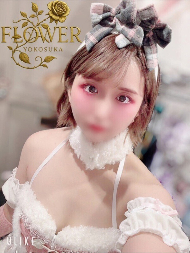 ゆうり（Flower (フラワー)）