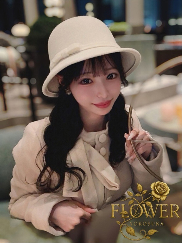 らん(Flower (フラワー))