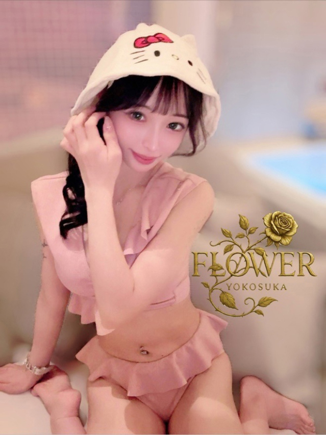 らん(Flower (フラワー))