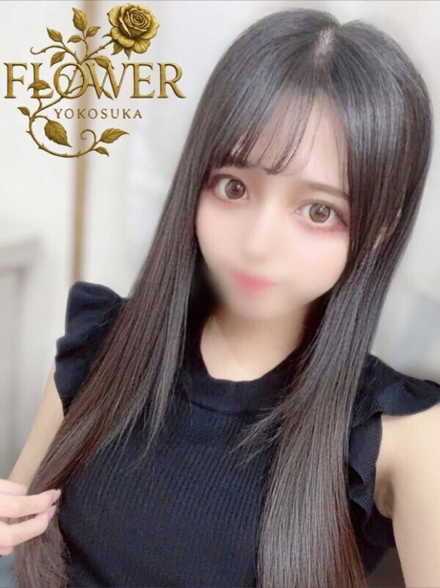 にじ(Flower (フラワー))