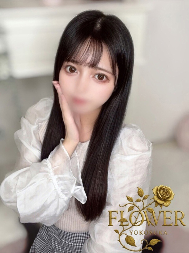 にじ(Flower (フラワー))