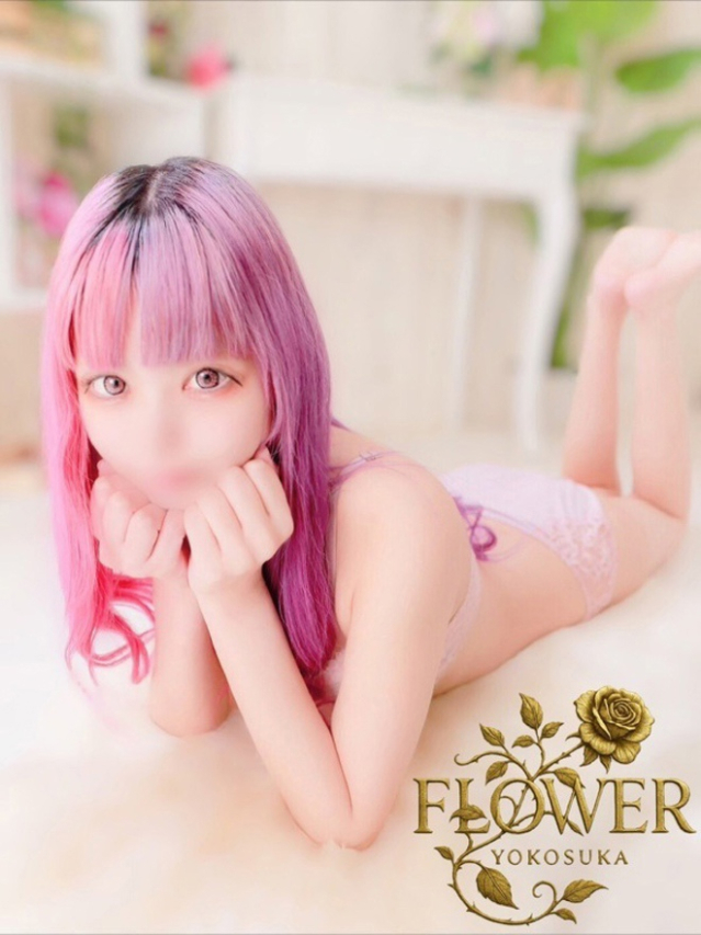 かなみ（Flower (フラワー)）