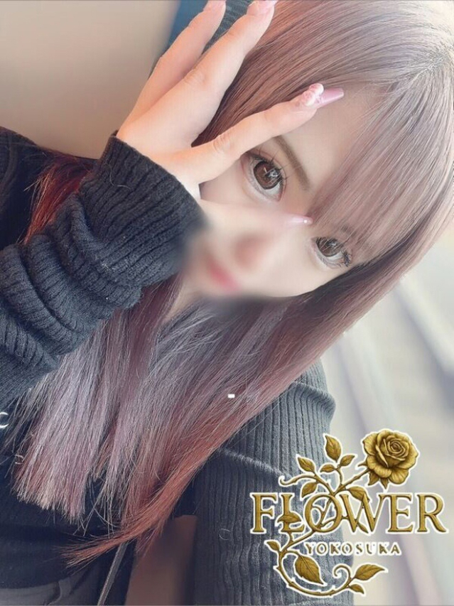 ひなの（Flower (フラワー)）