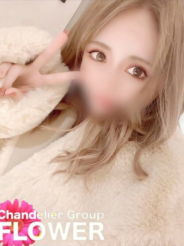 りせ(Flower (フラワー))