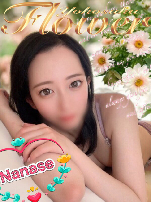 ななせ(Flower (フラワー))
