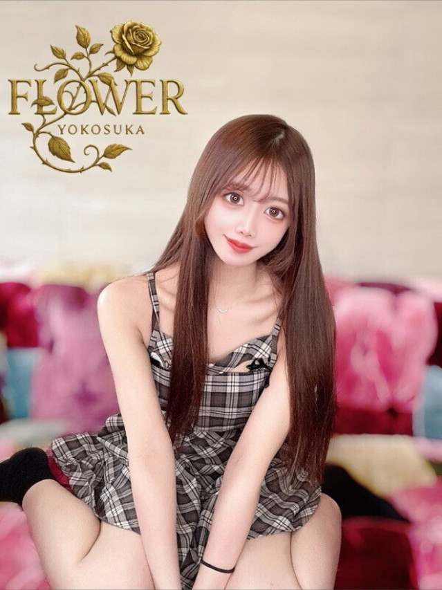 みちる（Flower (フラワー)）