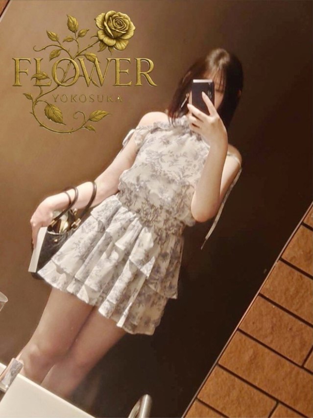 ひめな（Flower (フラワー)）