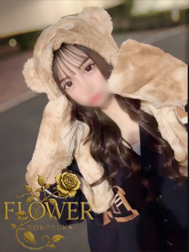 みつき（Flower (フラワー)）