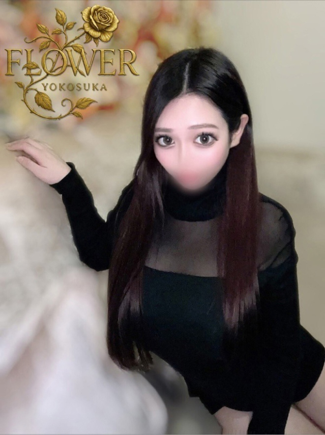 ゆめな（Flower (フラワー)）