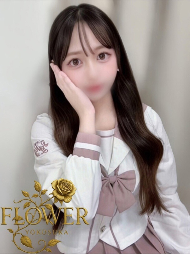 かのん（Flower (フラワー)）