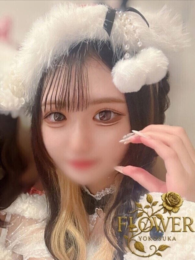 ゆな（Flower (フラワー)）