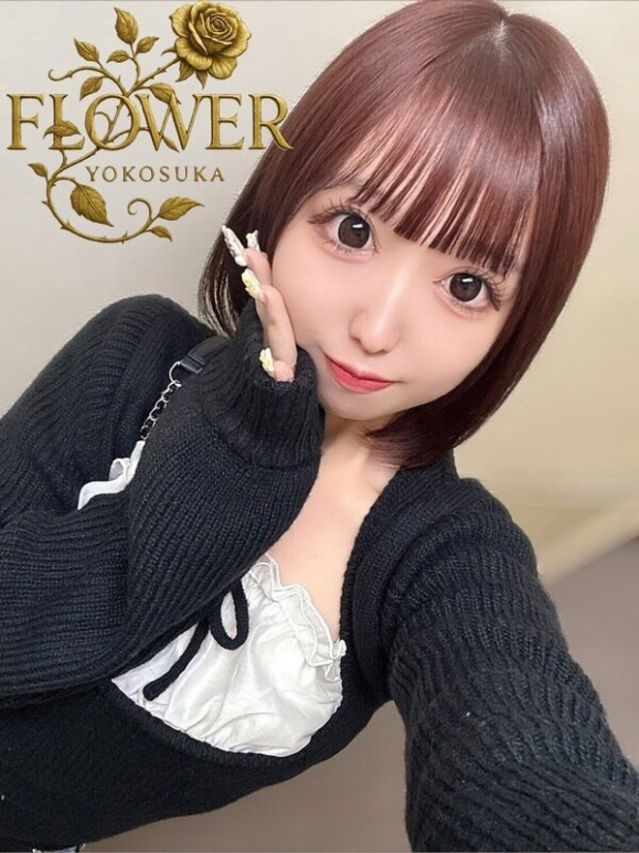 りな(Flower (フラワー))