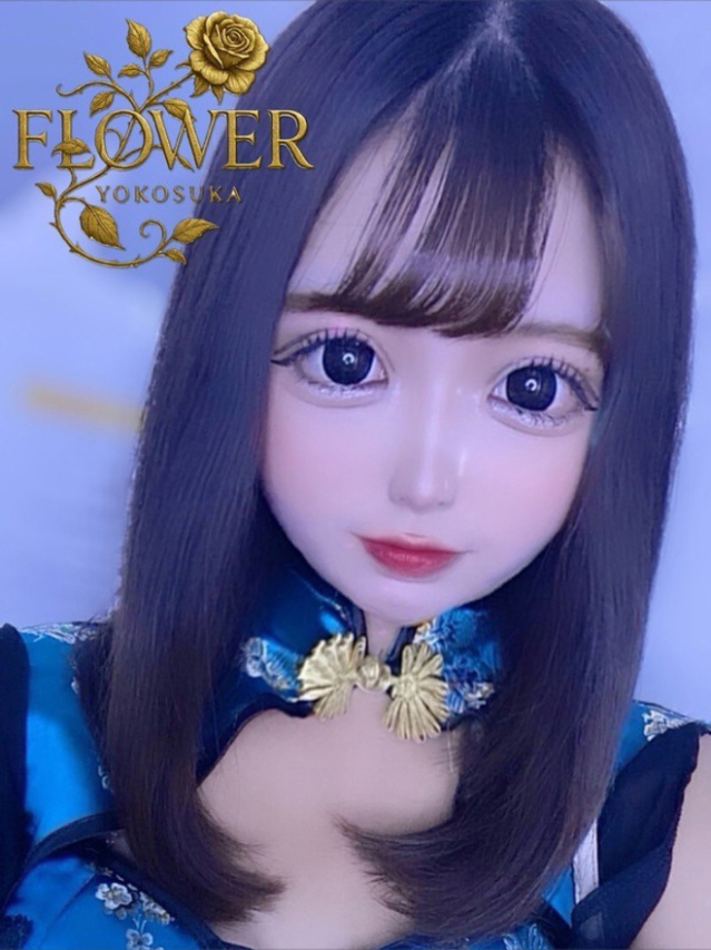 せら（Flower (フラワー)）