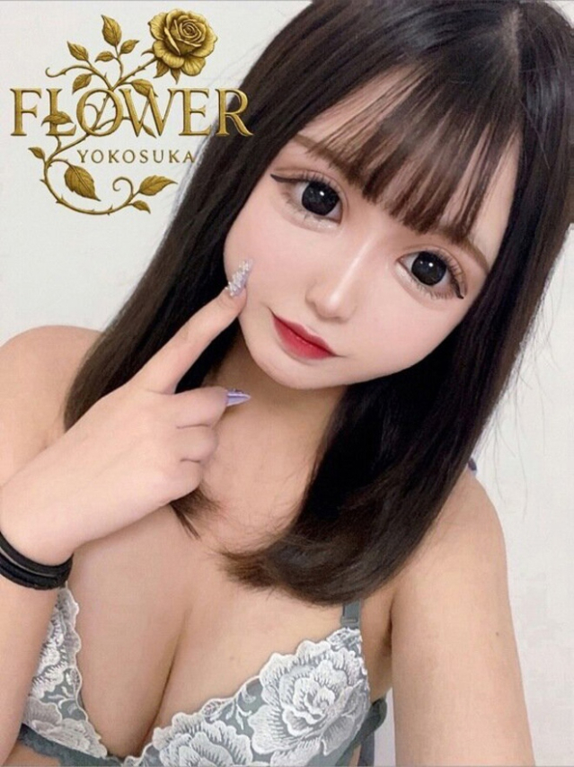 せら（Flower (フラワー)）