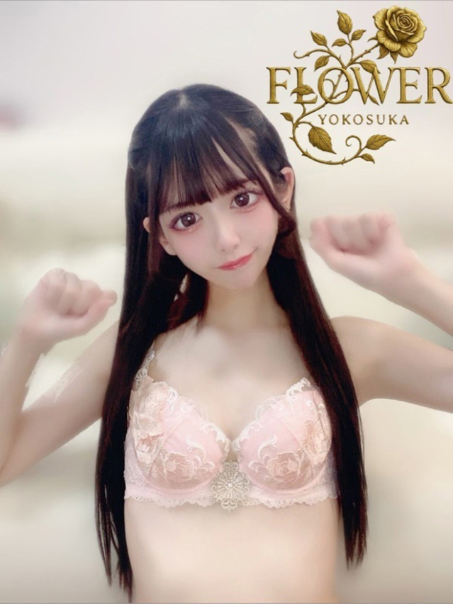 ましろ（Flower (フラワー)）