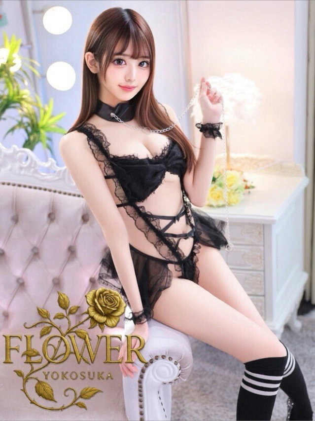 ましろ（Flower (フラワー)）