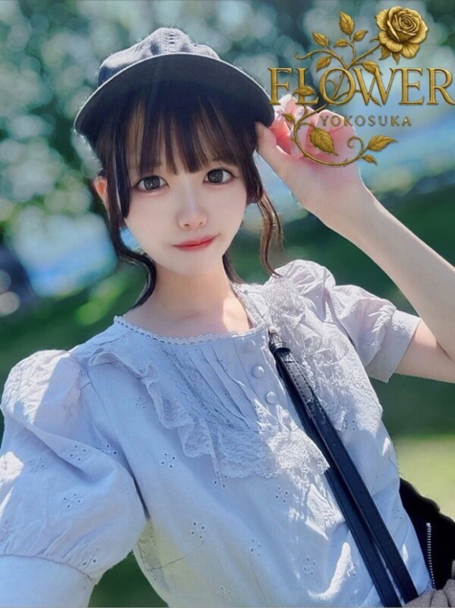 ましろ（Flower (フラワー)）