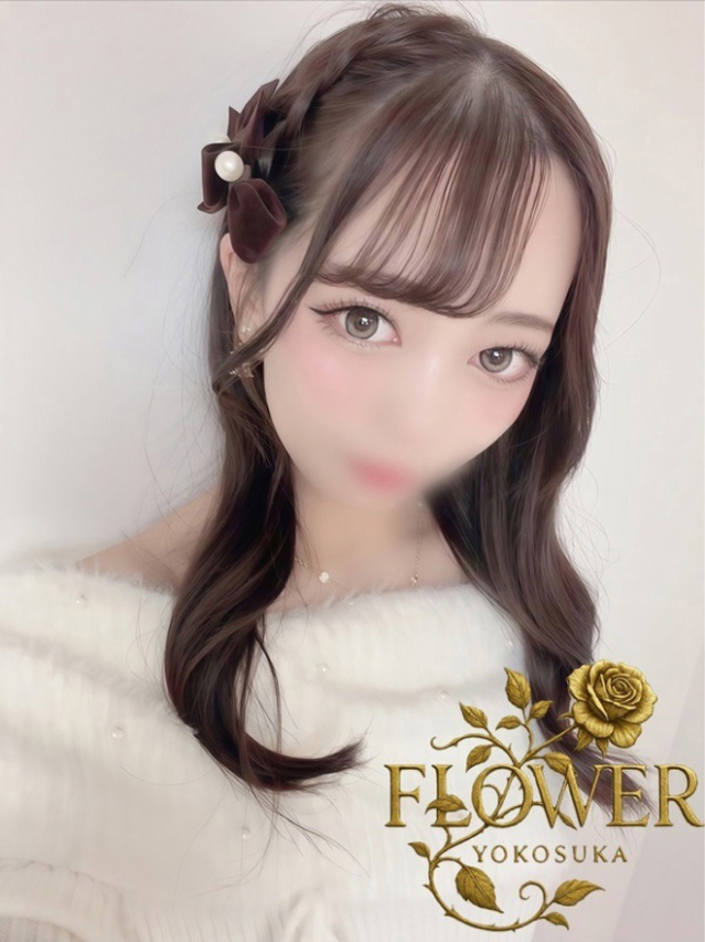 ひなた（Flower (フラワー)）