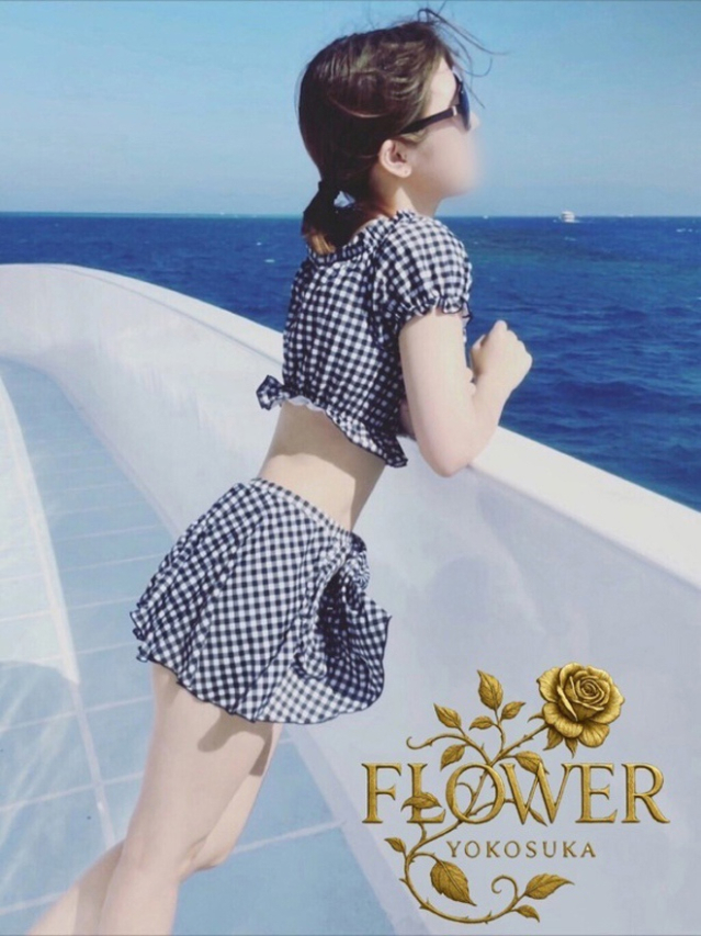 はるか（Flower (フラワー)）