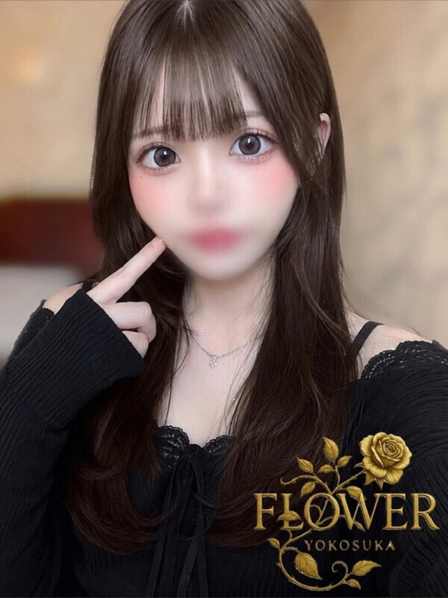 なな(Flower (フラワー))