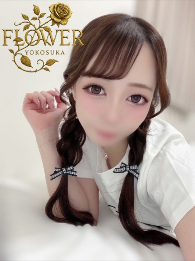 ひなた（Flower (フラワー)）