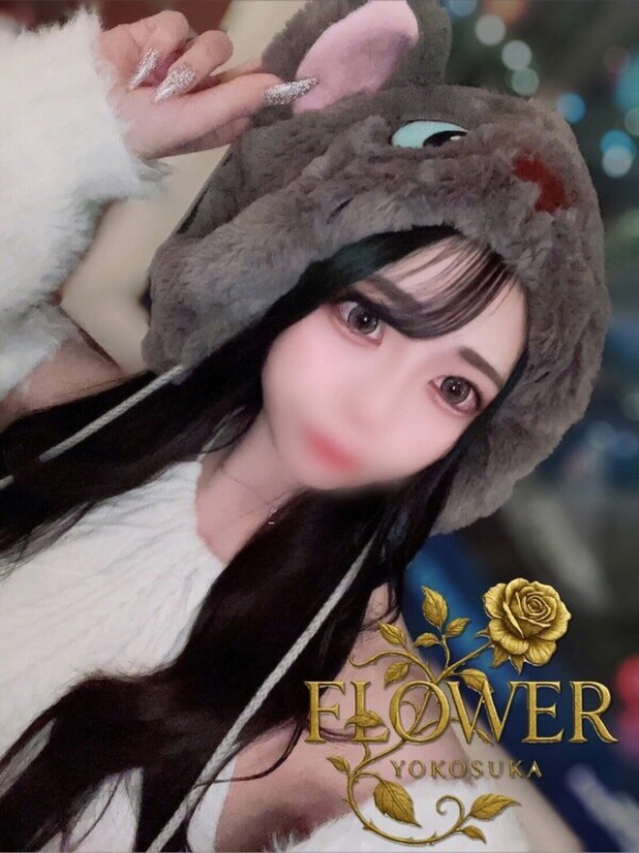 あんず（Flower (フラワー)）