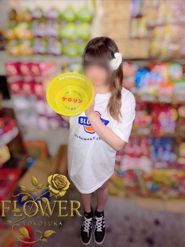 さつき(Flower (フラワー))