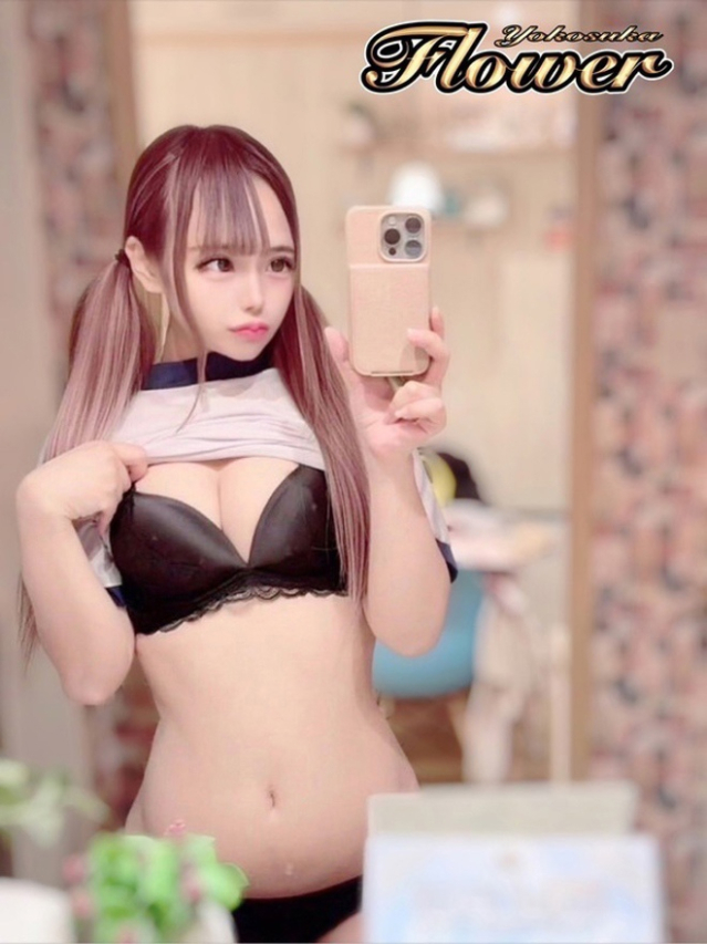 めあり(Flower (フラワー))