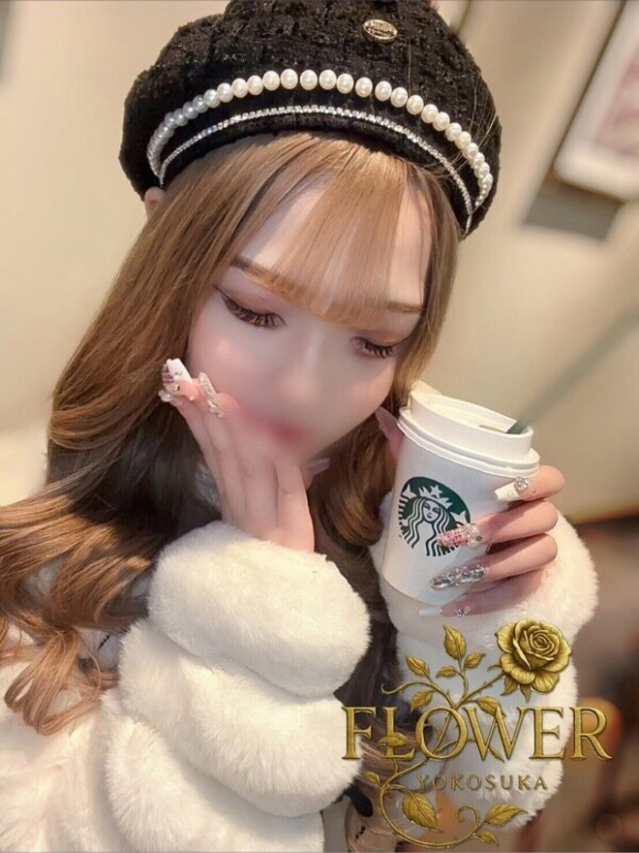 さな(Flower (フラワー))