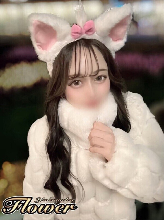みみ(Flower (フラワー))