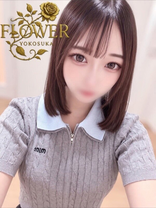 みおな（Flower (フラワー)）