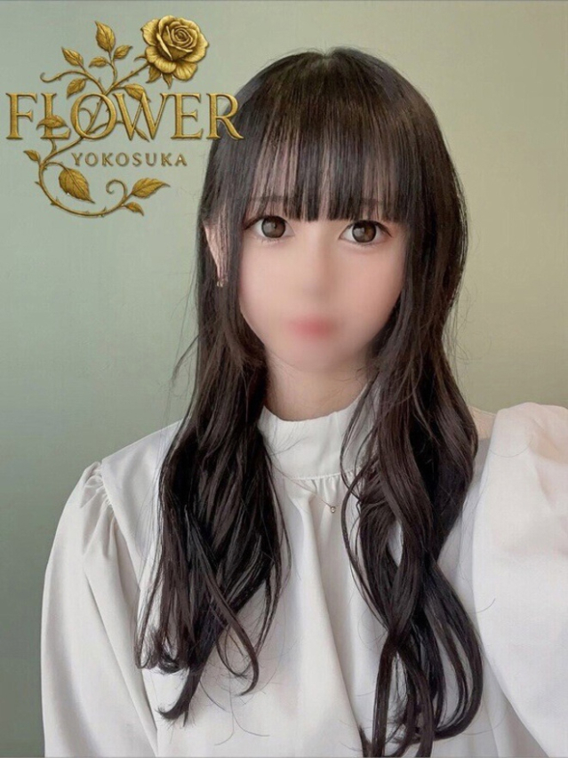 しずか(Flower (フラワー))