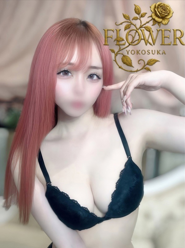 いお(Flower (フラワー))