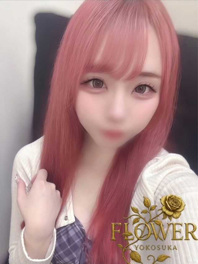 いお(Flower (フラワー))