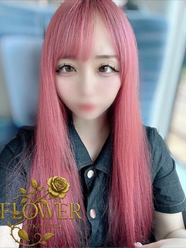 いお(Flower (フラワー))