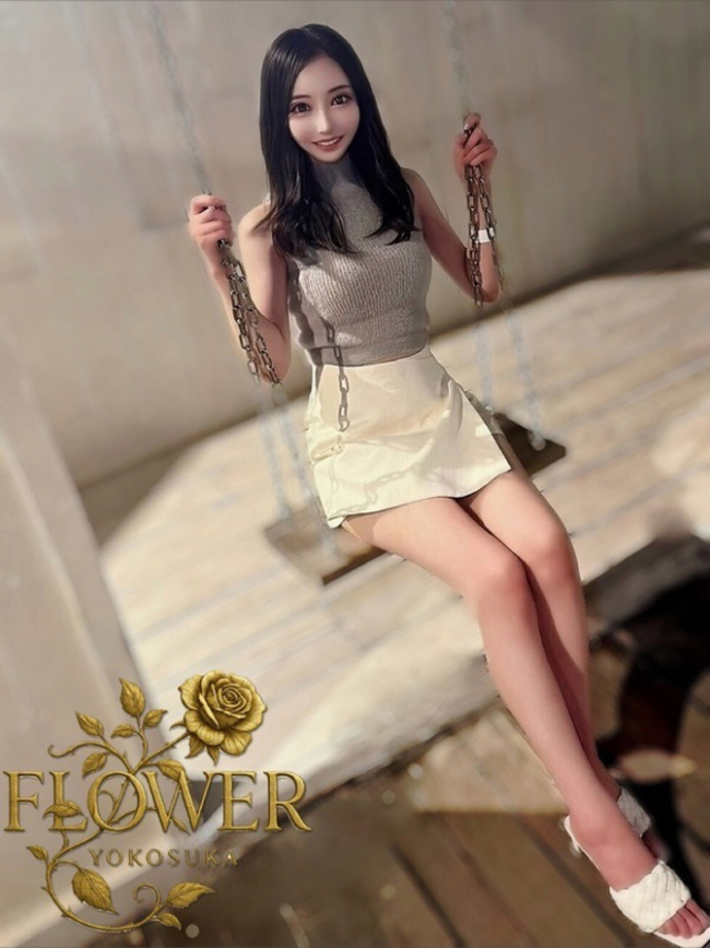 あやの(Flower (フラワー))
