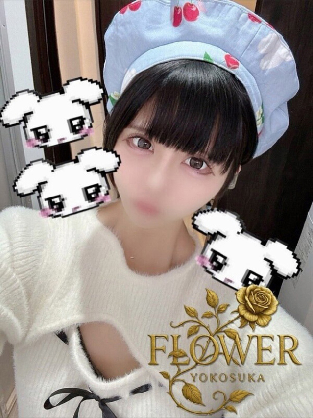 かすみ(Flower (フラワー))