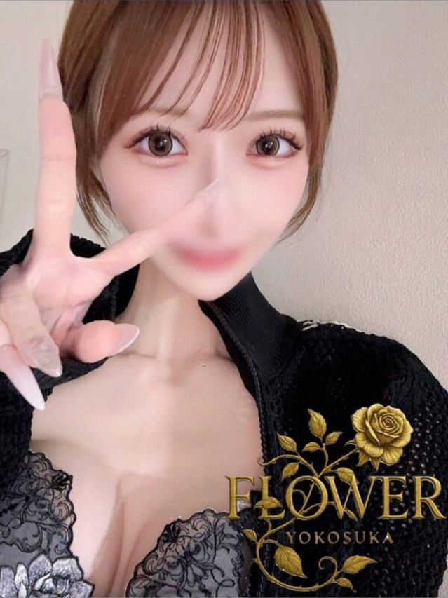 わかな(Flower (フラワー))