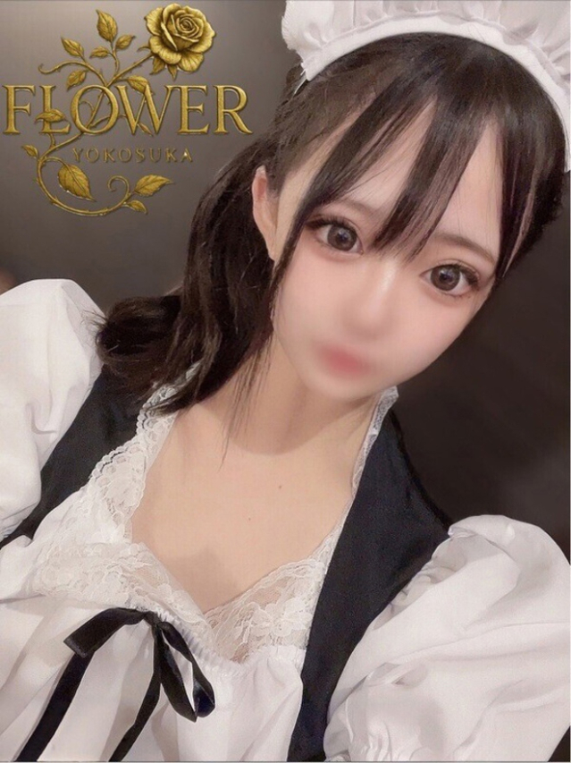 にな(Flower (フラワー))