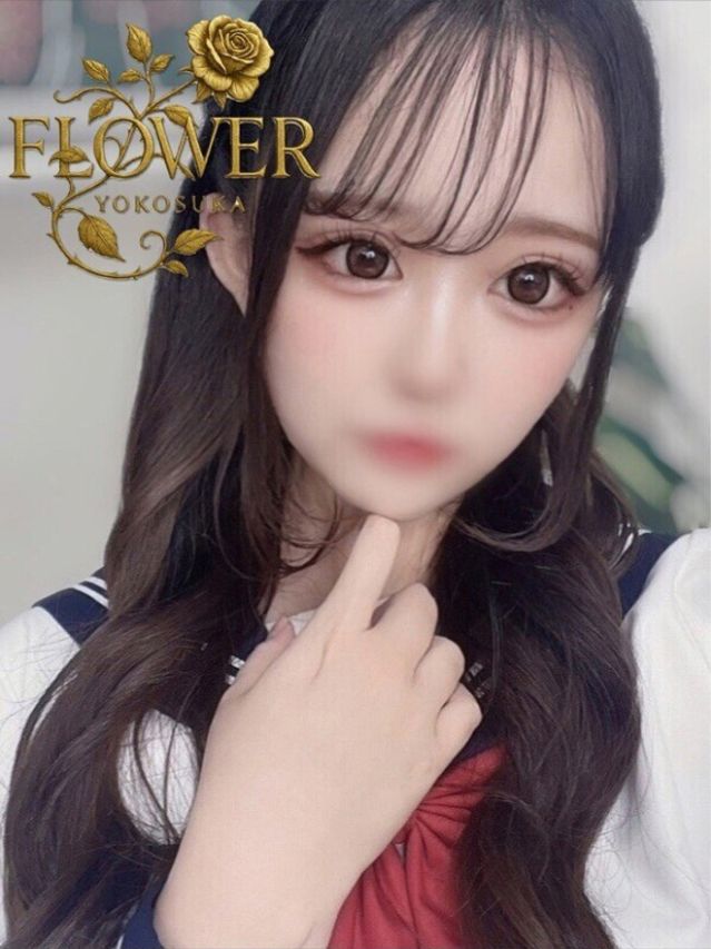 にな(Flower (フラワー))