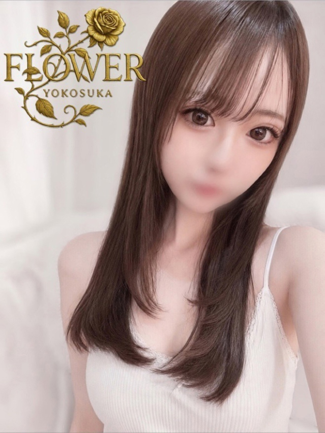 にな(Flower (フラワー))