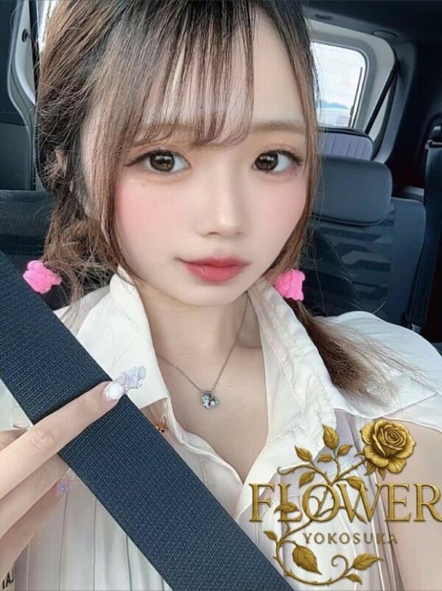 ゆずき(Flower (フラワー))