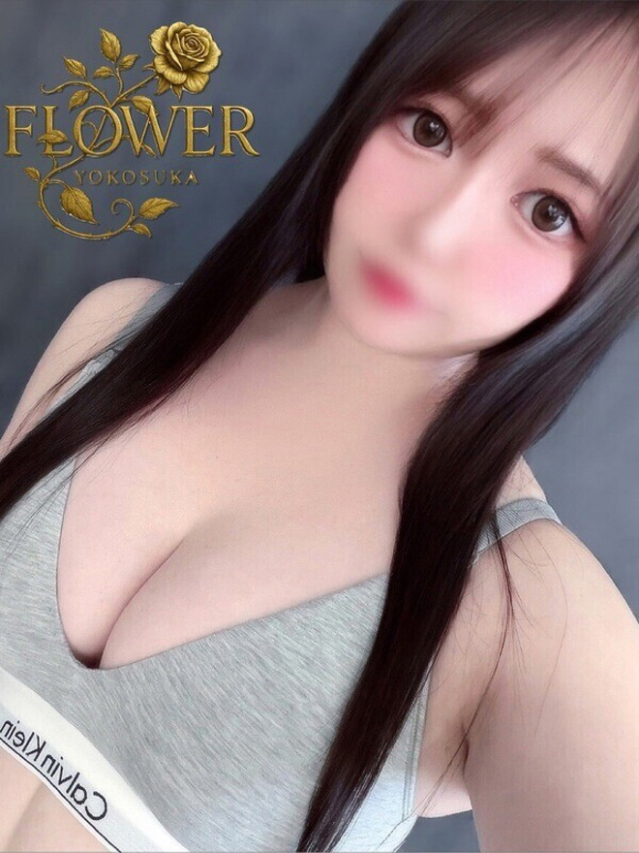 ねる(Flower (フラワー))