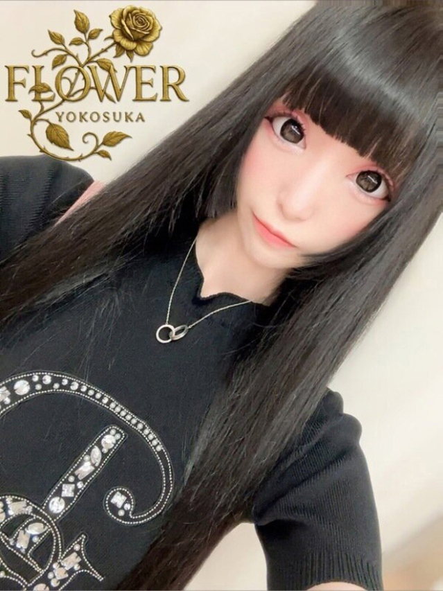 ゆの(Flower (フラワー))