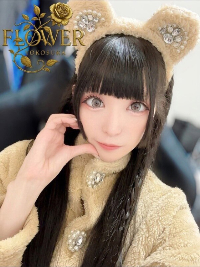 ゆの(Flower (フラワー))