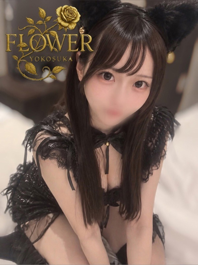 ねお(Flower (フラワー))