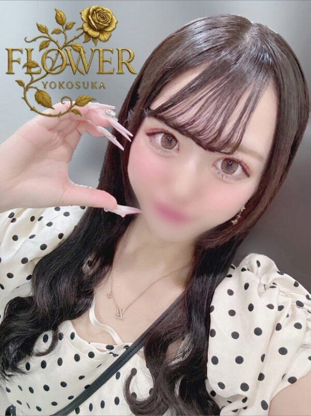 らん(Flower (フラワー))