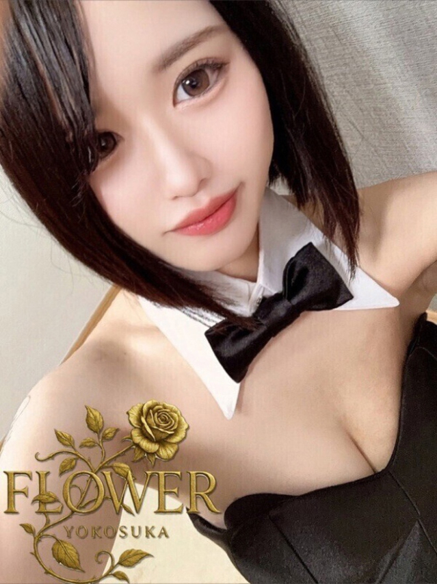 すい(Flower (フラワー))