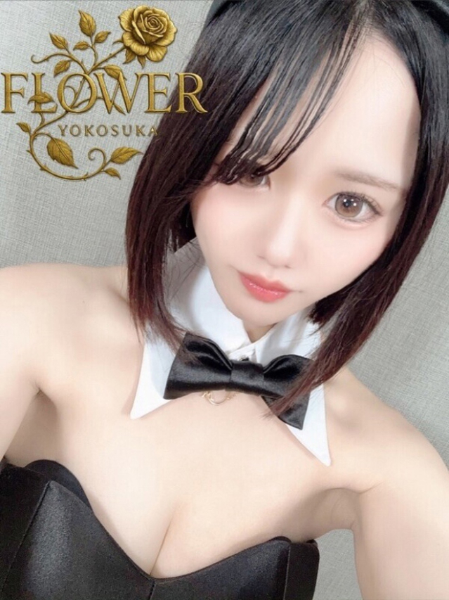 すい(Flower (フラワー))