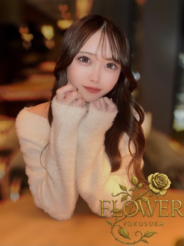 まりん（Flower (フラワー)）